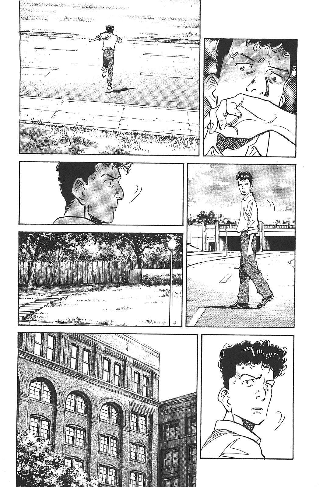 Billy Bat 57-ขบวนพาเหรดประธานาธิบดี