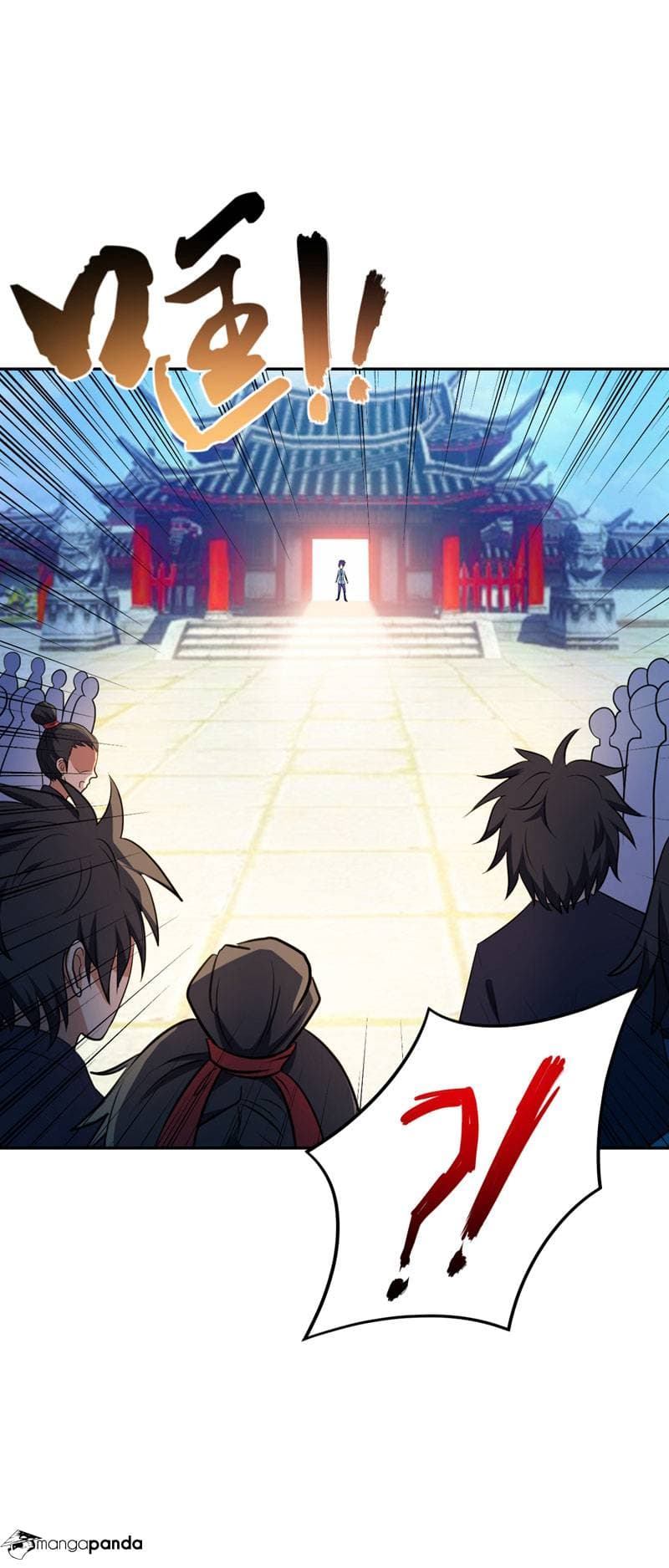Rise of The Demon King รุ่งอรุณแห่งราชาปีศาจ 12-12