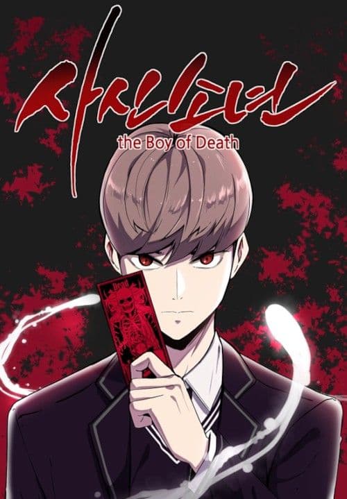 The Boy of Death 1-1