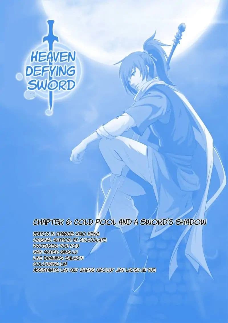 Heaven Defying Sword ดาบแห่งสวรรค์ 6-6