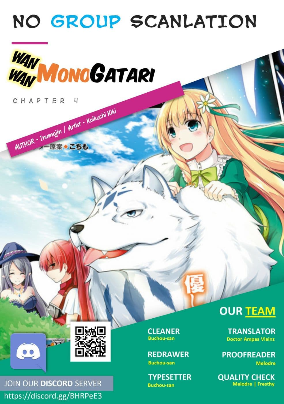 Wanwan Monogatari ~Kanemochi no Inu n shite to wa Itta ga, Fenrir ni shiro to wa Itte nee!~ 9-9