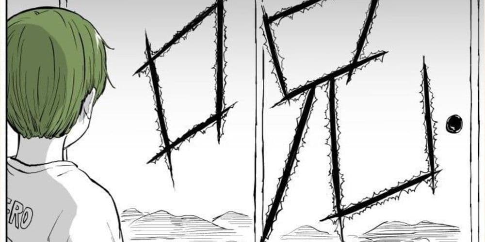 Michibata de Noroi no Ken wo Hirottara 0-0