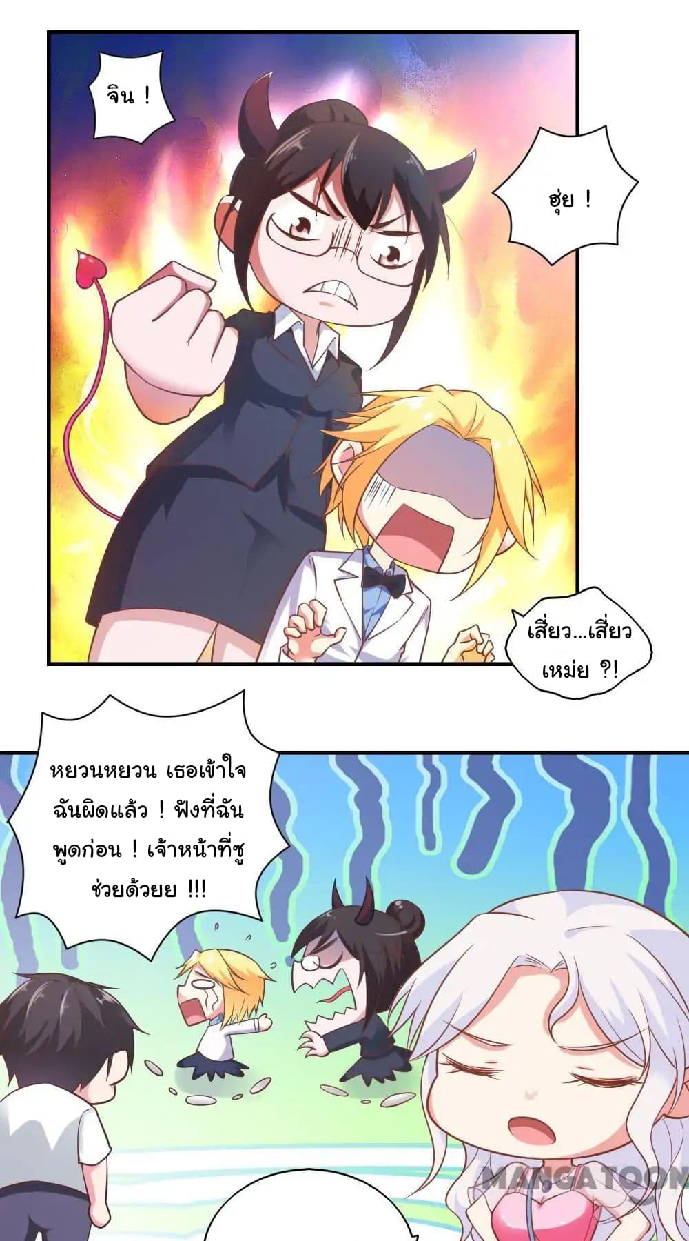 Almight Network 47-47