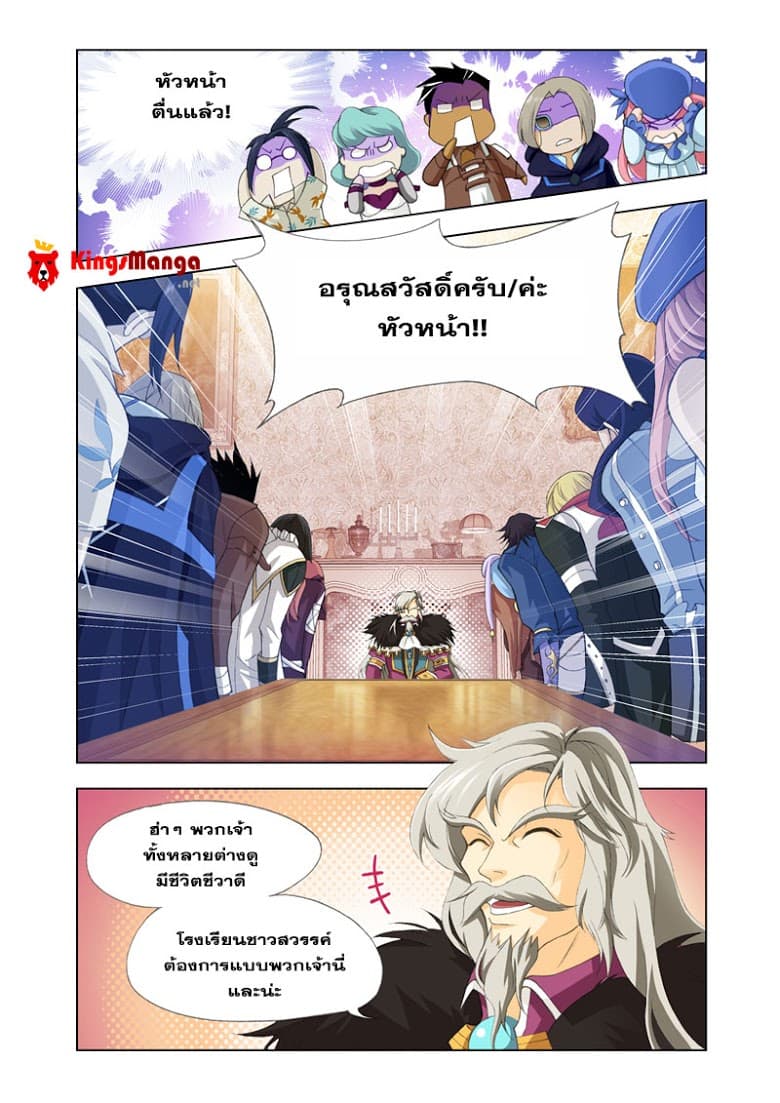 Kuang Shen 18-18