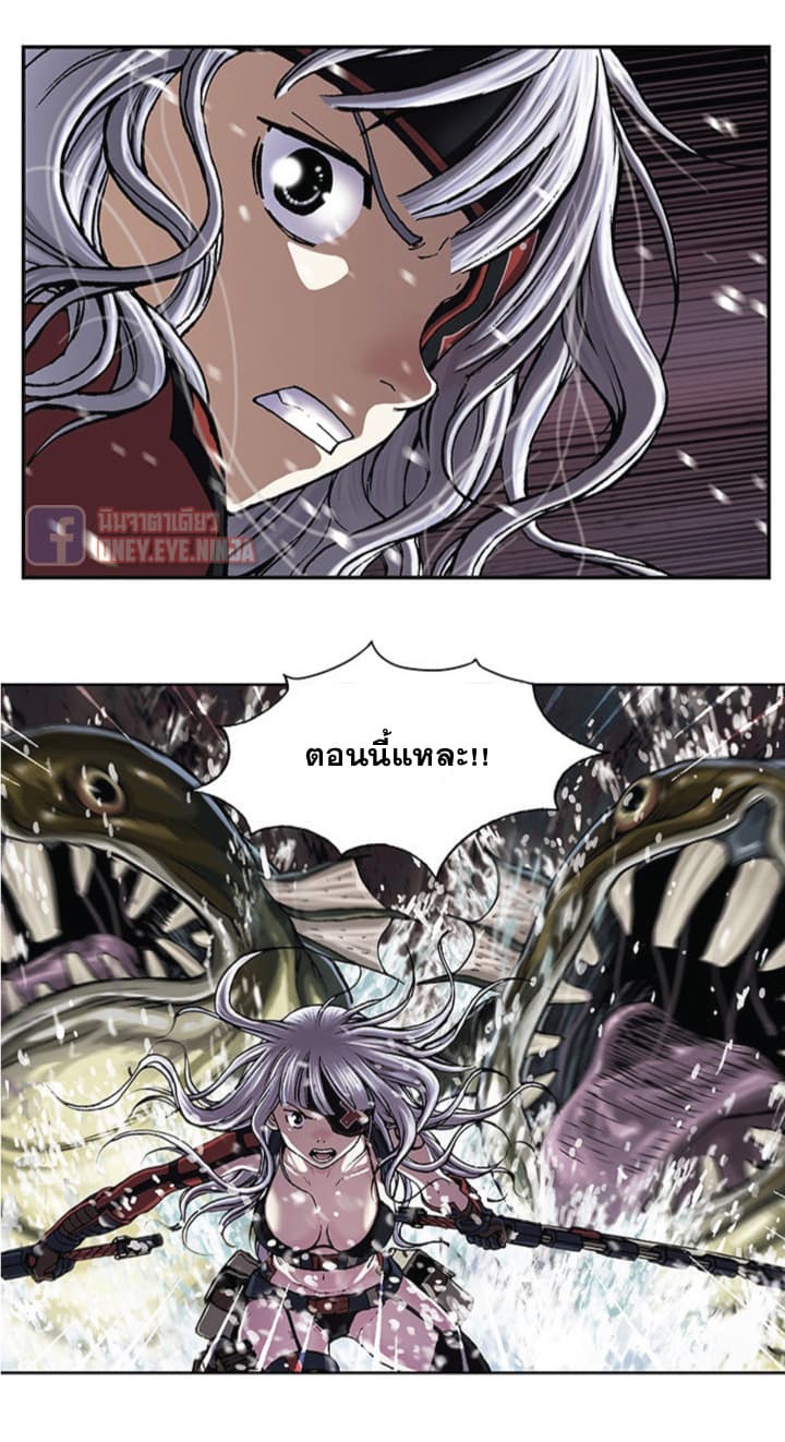 Leviathan 34-34