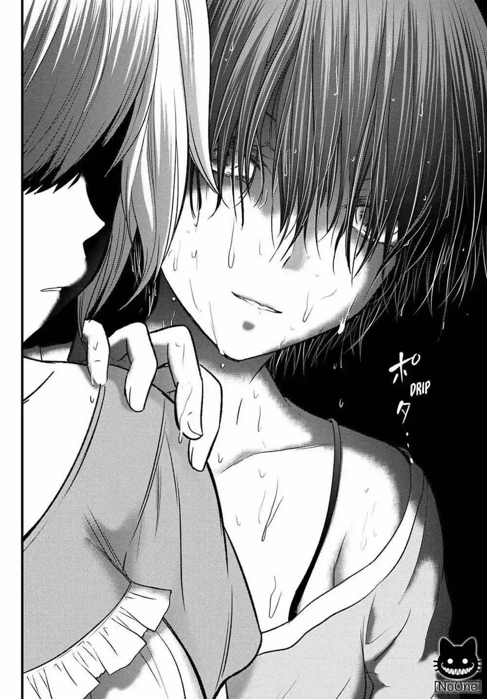 Ojousama no Shimobe 21-ฉันอยากเข้าห้องน้ำอ่ะ