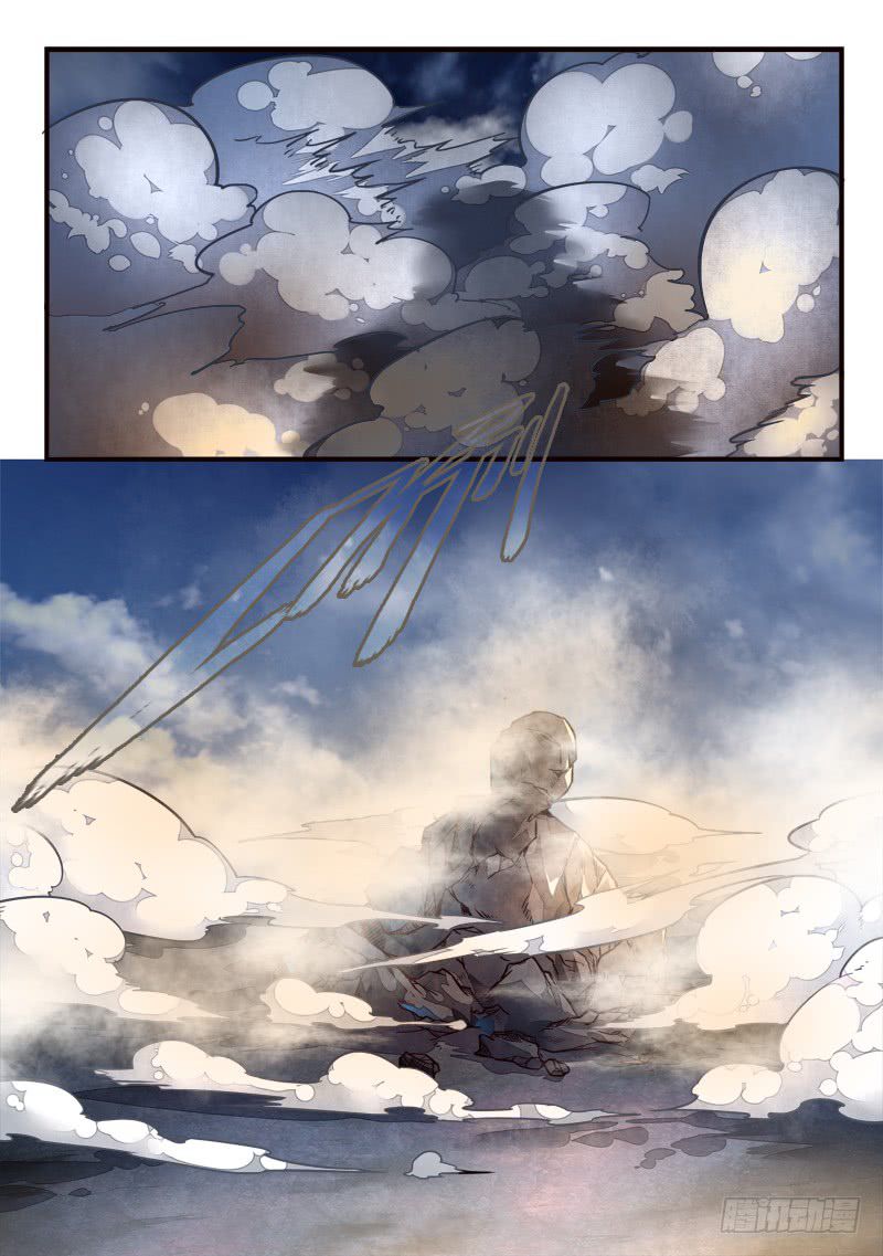 Spirit Blade Mountain 313-313