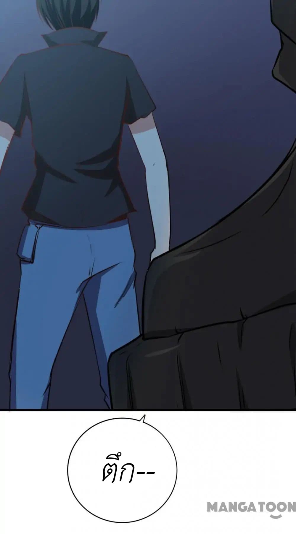 Me and My 26-year-old Female Tenant 9-9