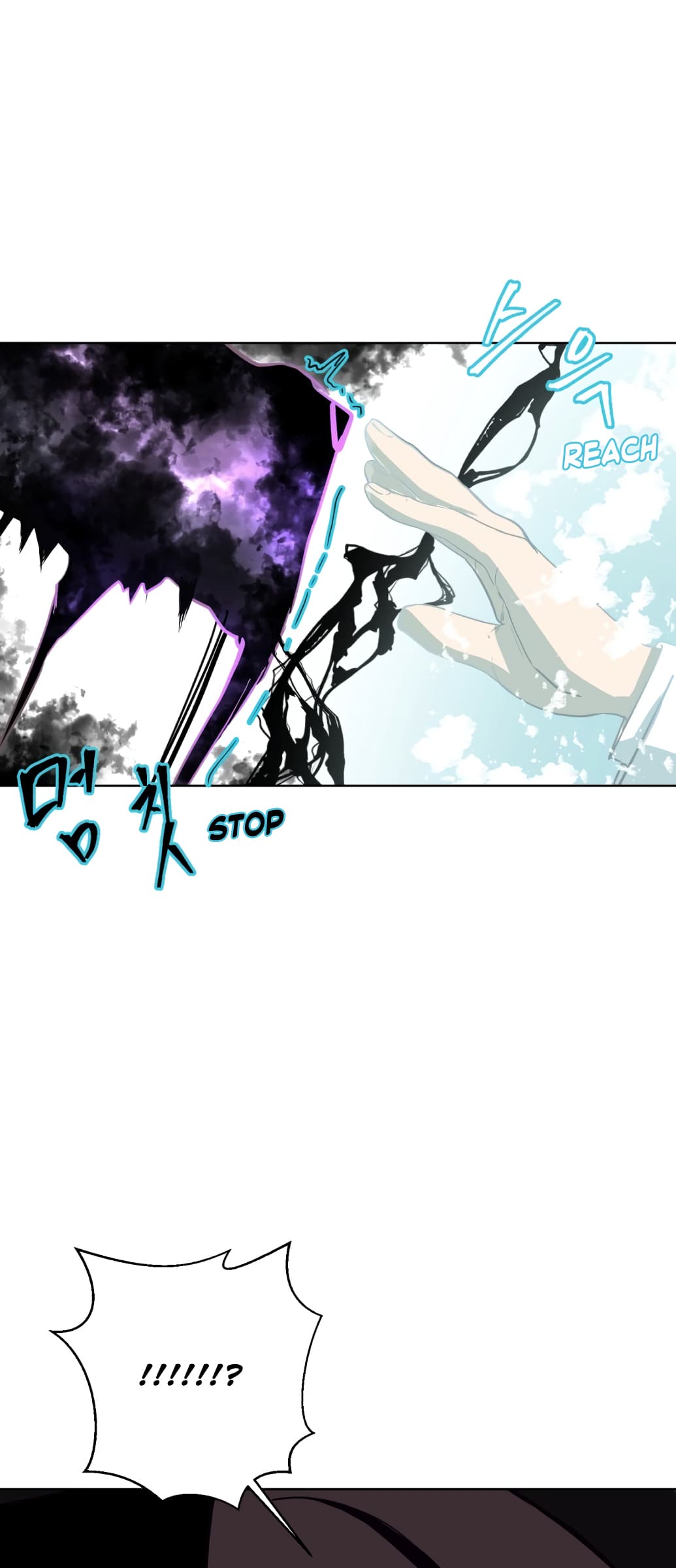 The Boy of Death 7-7