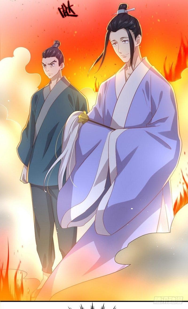Immortal Swordsman in The Reverse World ราชันนักดาบอมตะ 25-25