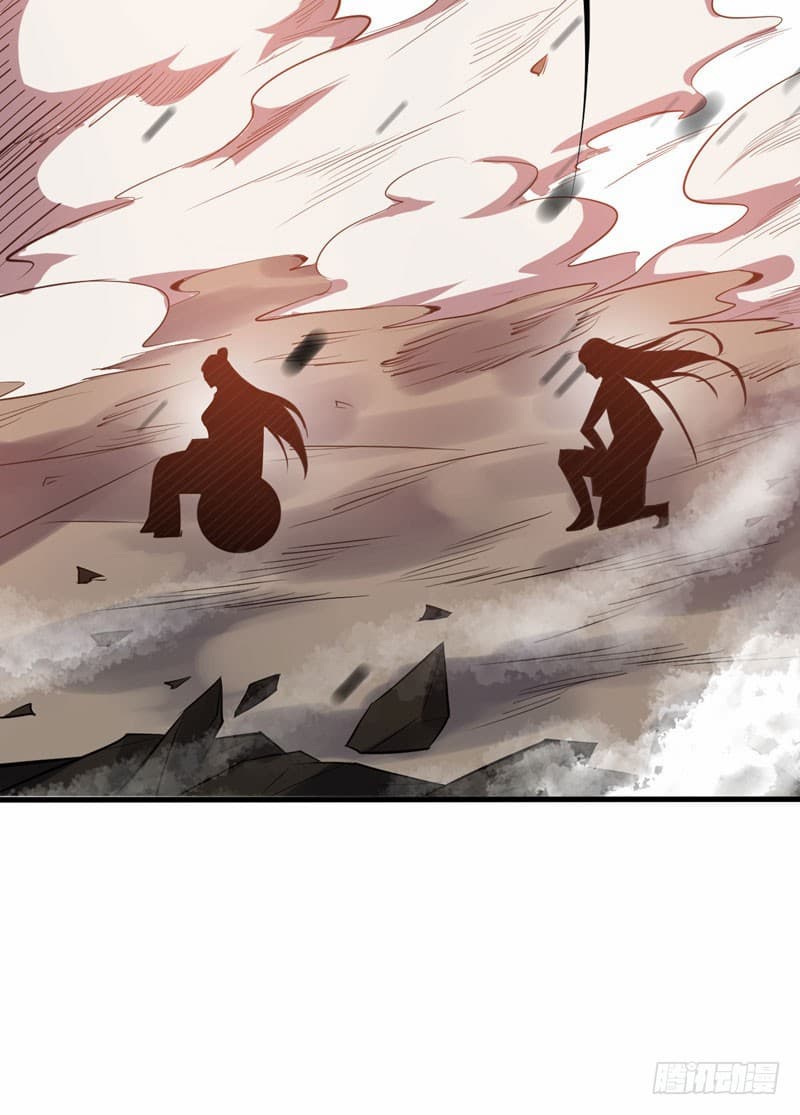 Rise of The Demon King รุ่งอรุณแห่งราชาปีศาจ 46-46