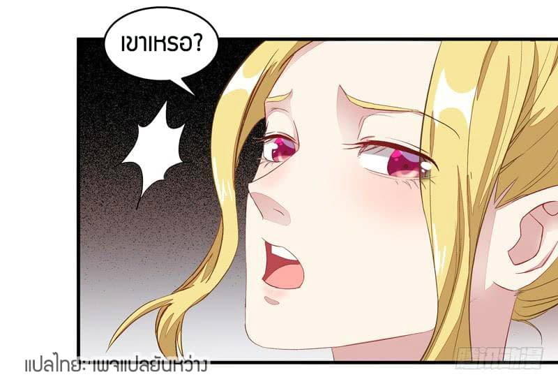 Rebirth: City Deity 6-6