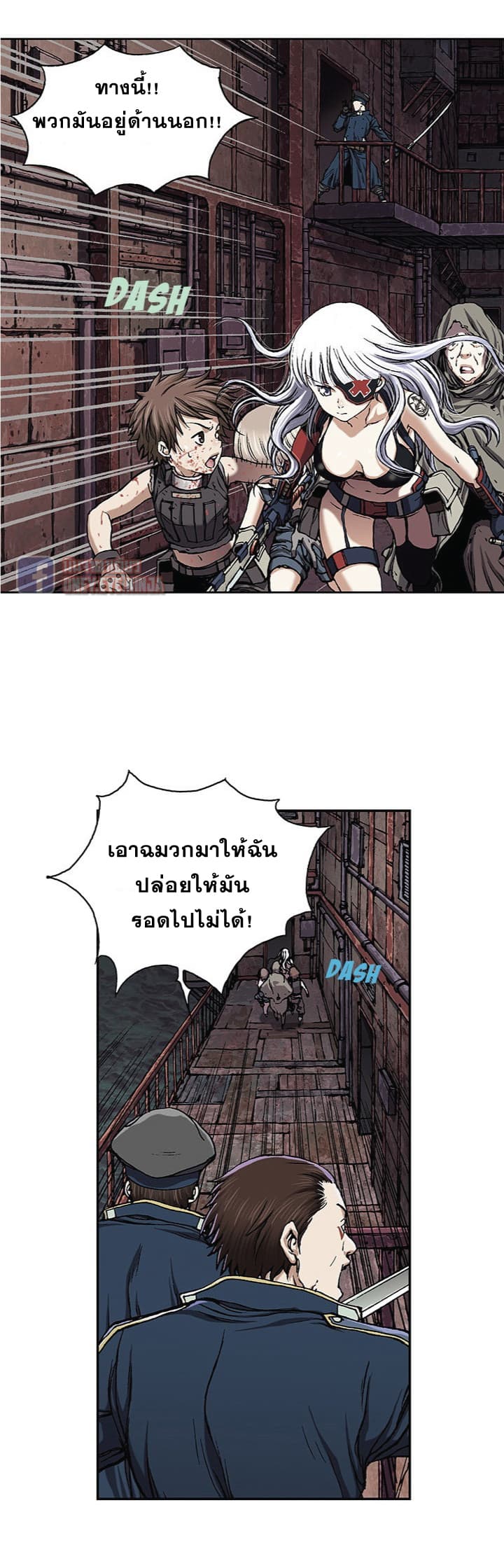 Leviathan 37-37
