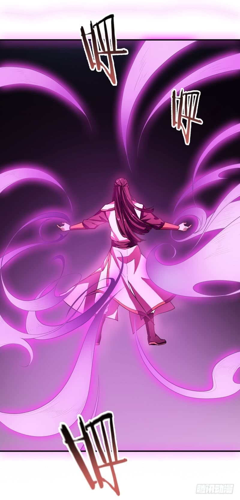 Rise of The Demon King รุ่งอรุณแห่งราชาปีศาจ 57-57