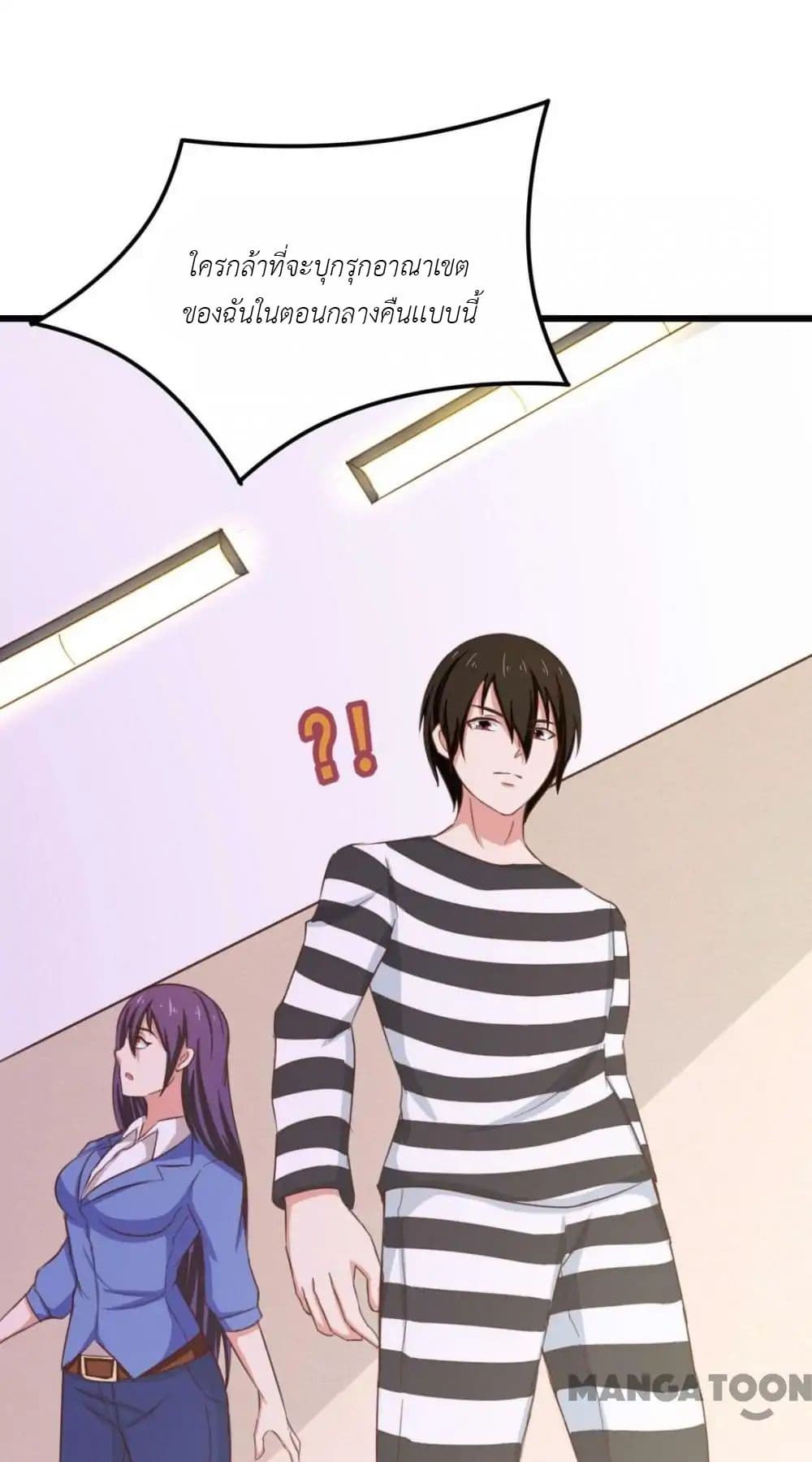 Me and My 26-year-old Female Tenant 39-39