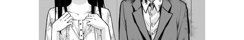 Mieruko-chan 15-15