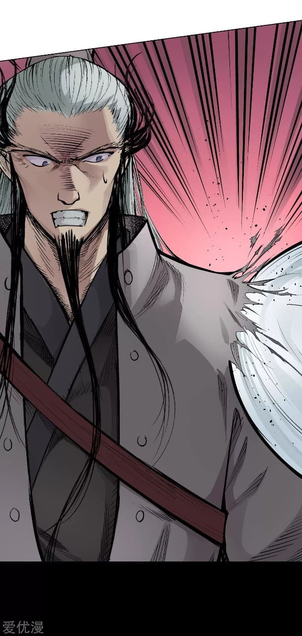 The Demon Blades 15-15