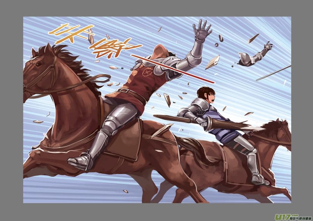 Sword Empire 3-3