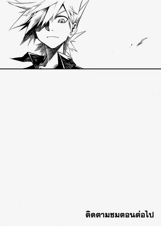 Pokemon Ouja no Saiten 1-รอบคัดเลือก