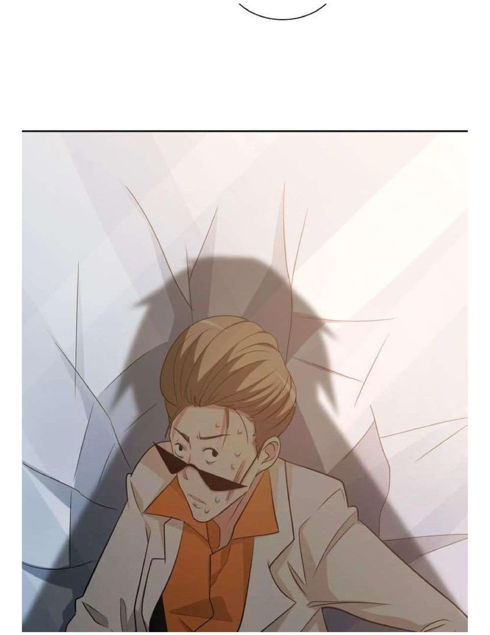 Reborn Doctor 3-3