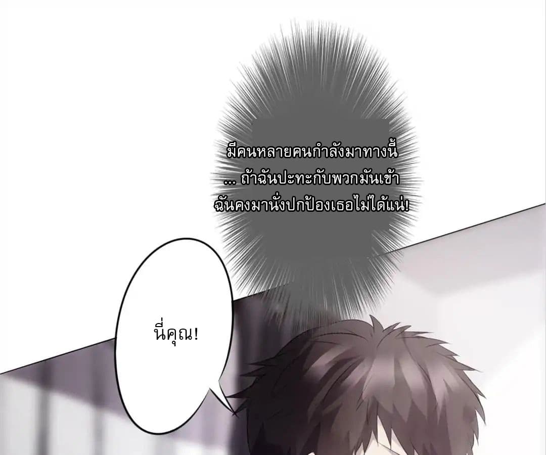 Strongest Worker 6-6