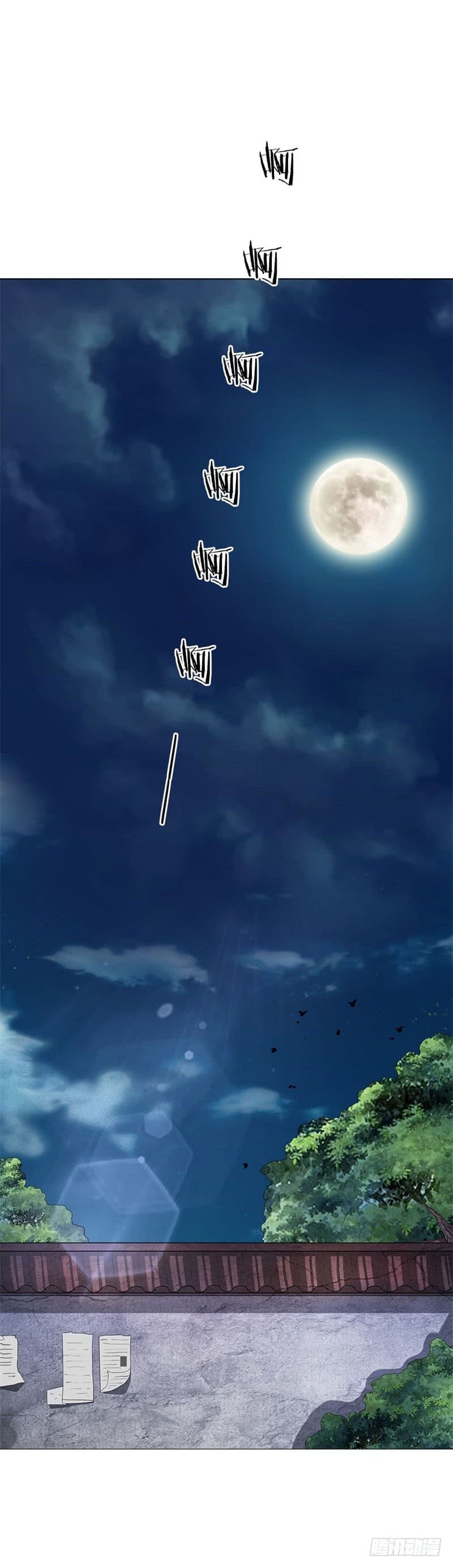 City of Heaven 4-4