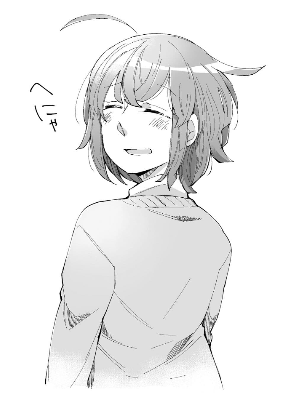 Vacation Maou to Pet 7.5-7.5