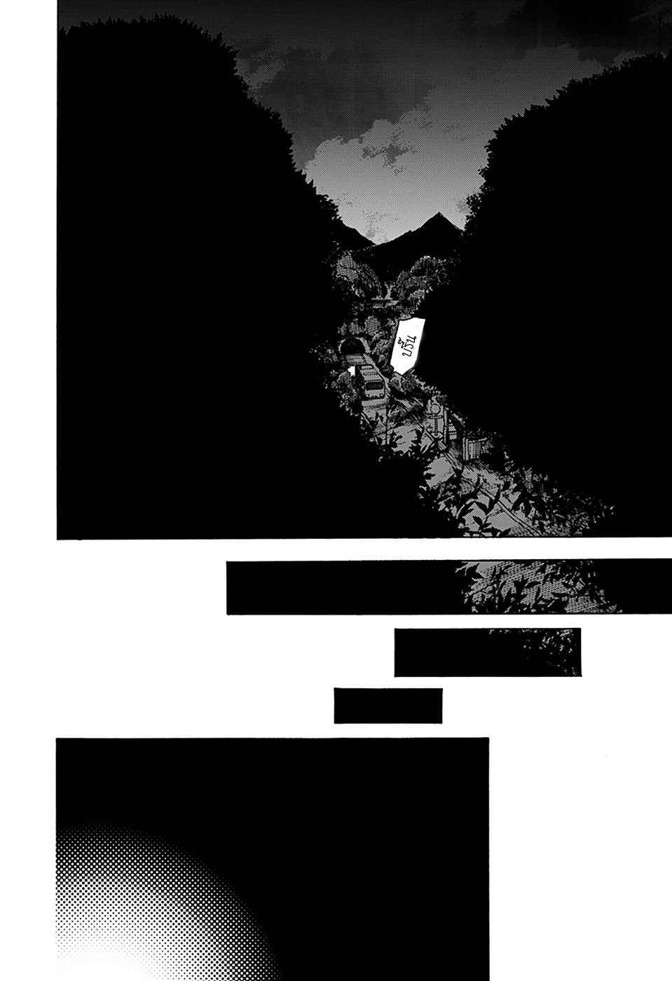 Kemono Jihen 1-1