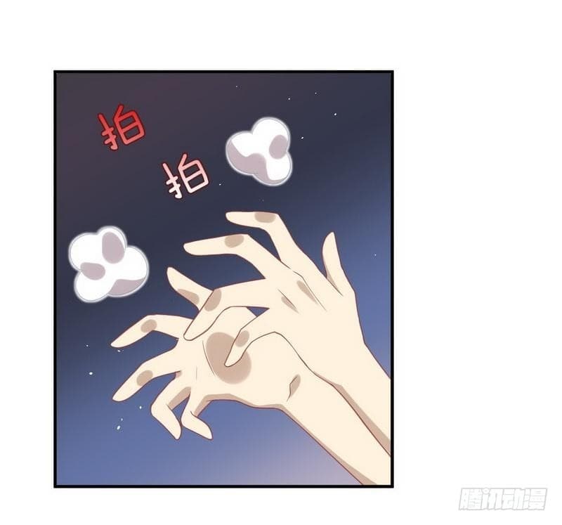Immortal Swordsman in The Reverse World ราชันนักดาบอมตะ 17-17