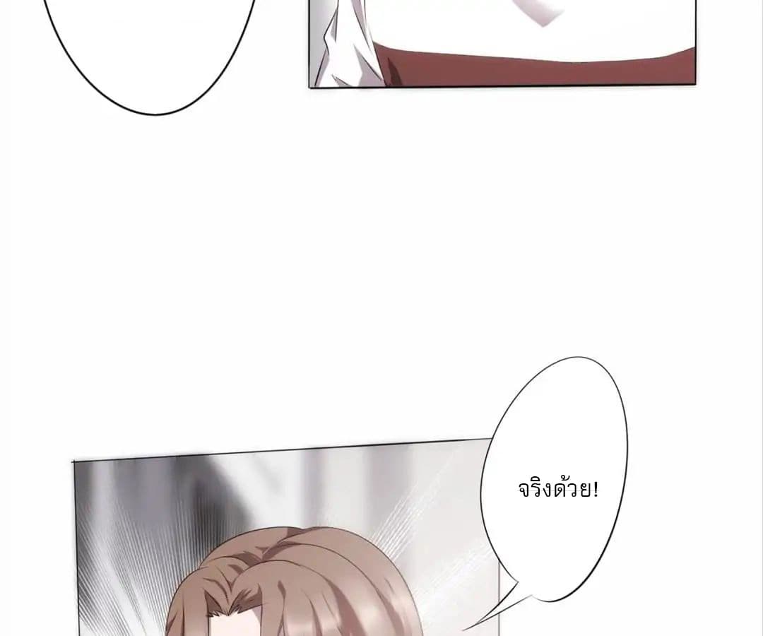 Strongest Worker 5-5