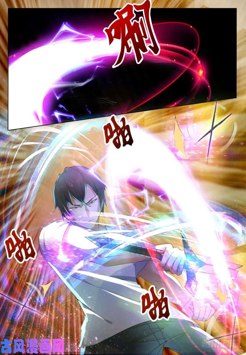 The Strongest God King มหาเทพไร้พ่าย 31-31