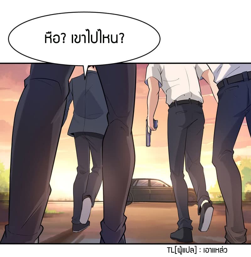 Rebirth: City Deity 12-12