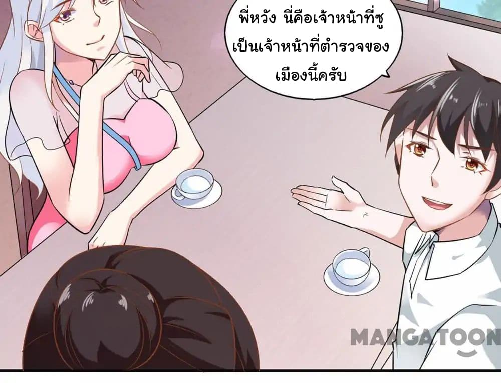 Almight Network 46-46
