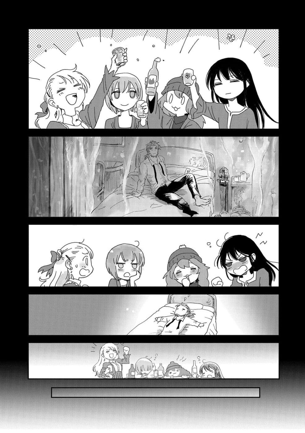Boukensha ni Naritai to Miyako ni Deteitta Musume ga S Rank ni Natteta 15-15