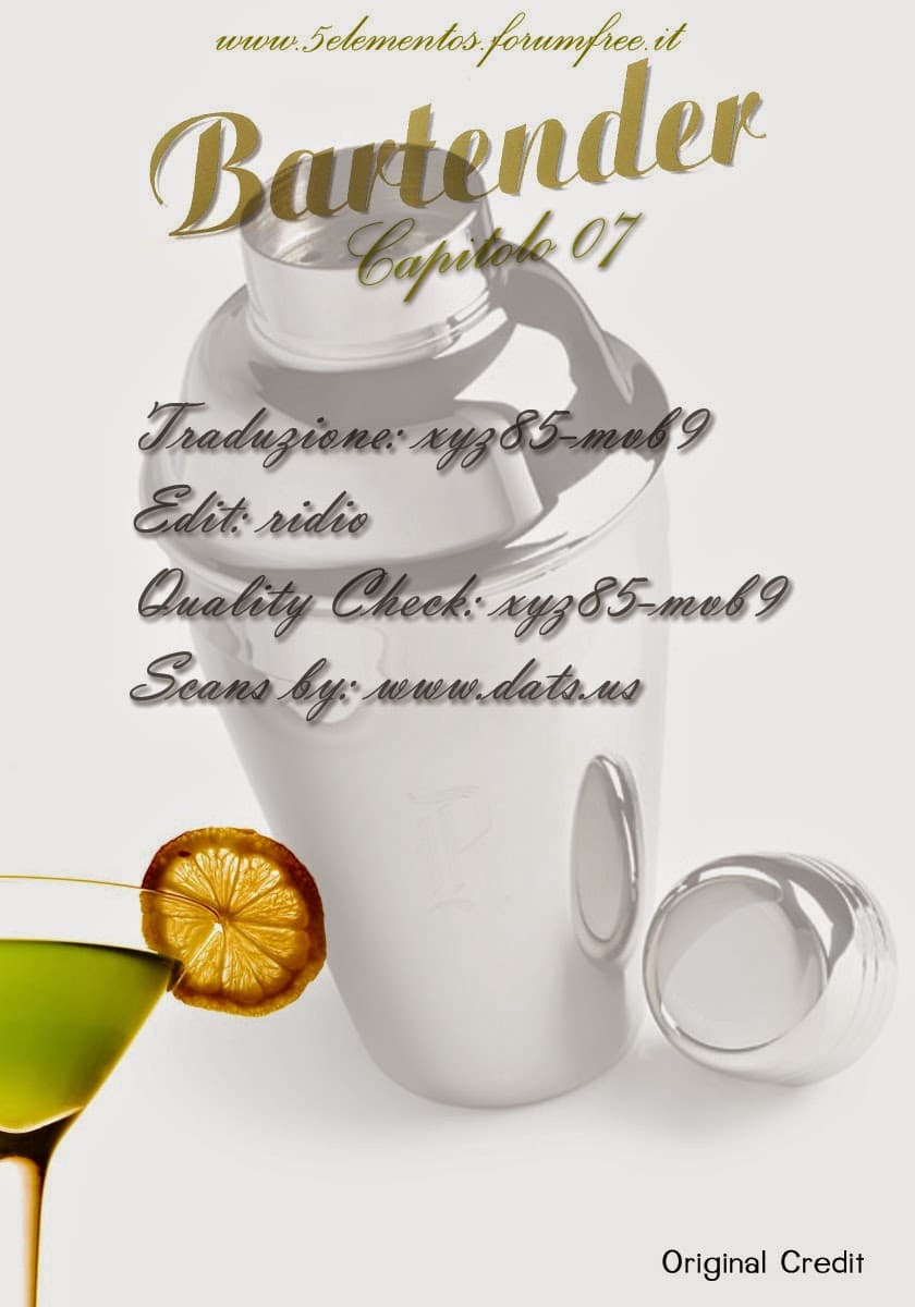 Bartender 7-Suze Memory