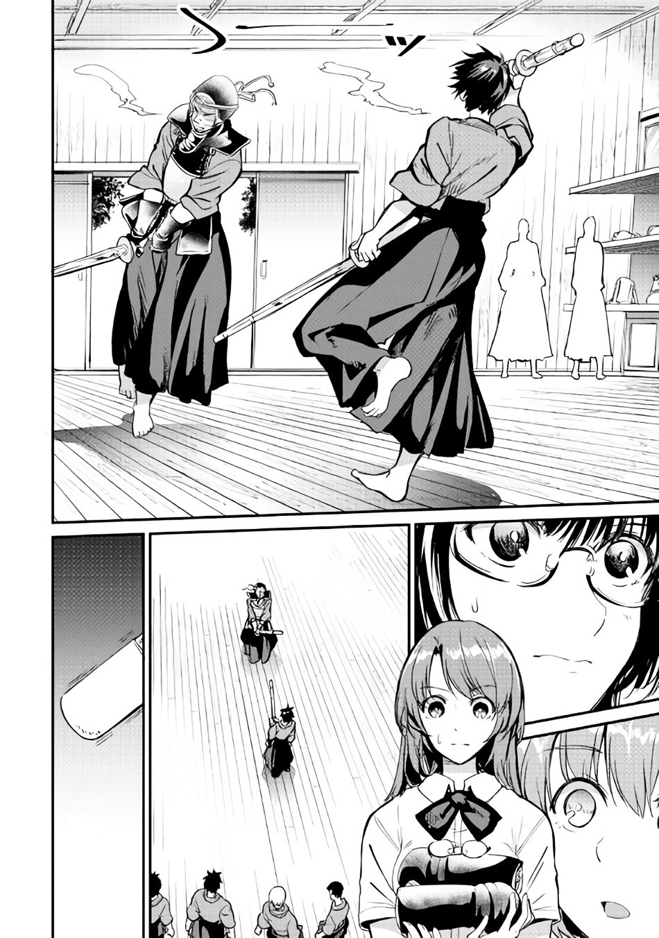 B Group no Shounen X 11-11