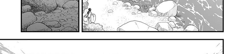 Tokedase! Mizore-chan 35-35