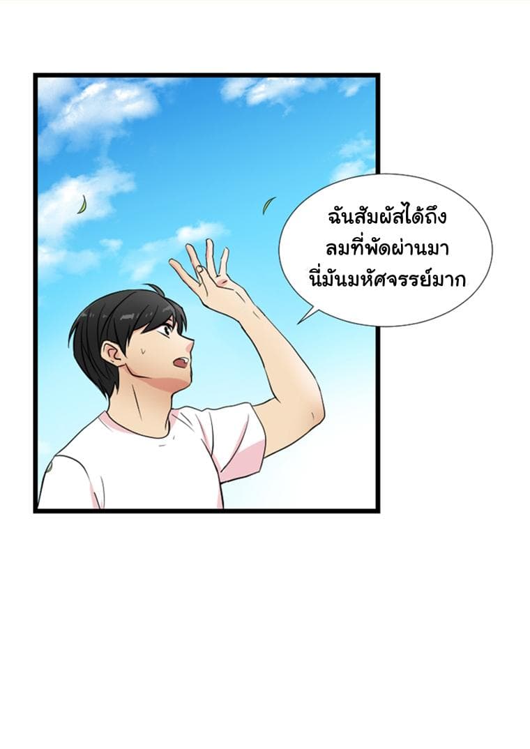 Reader 1-1