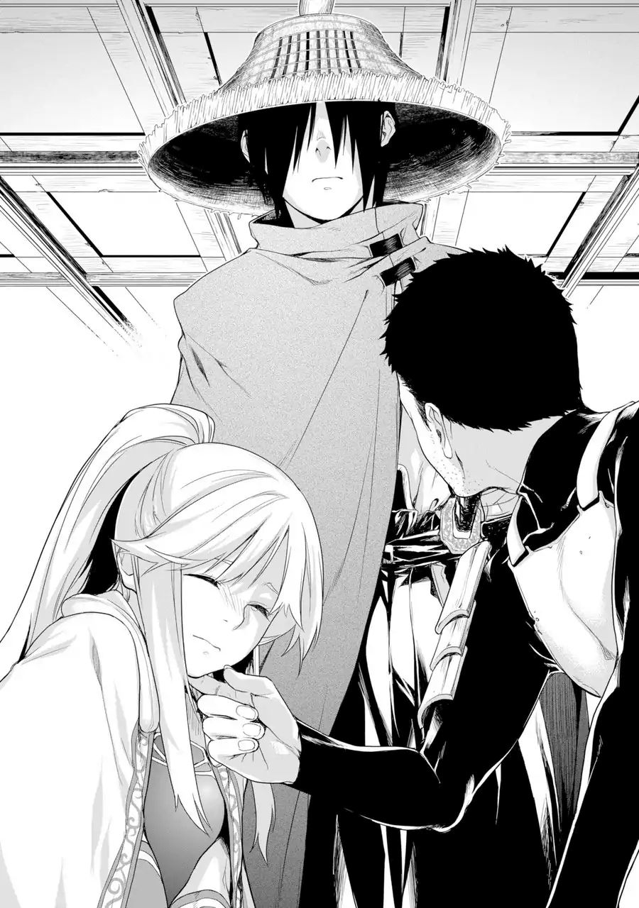 Goblin Slayer Gaiden 2: Tsubanari no Daikatana 1-1
