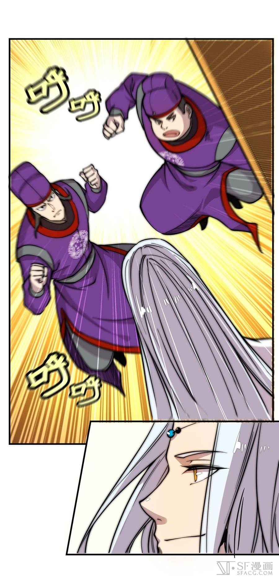 The Master of Martial Arts Retired Life ชีวิตหลังปลดเกษียณของปรมาจารย์แห่งศิลปะการต่อสู้ 50-50