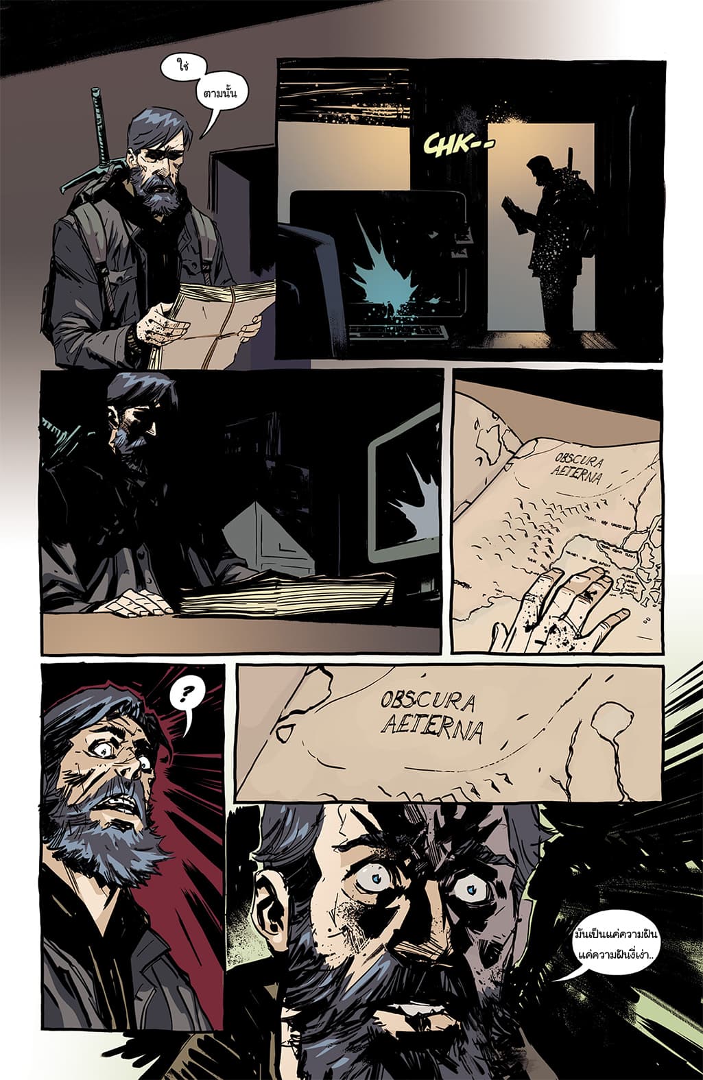 The Strain: The Night Eternal 10-10