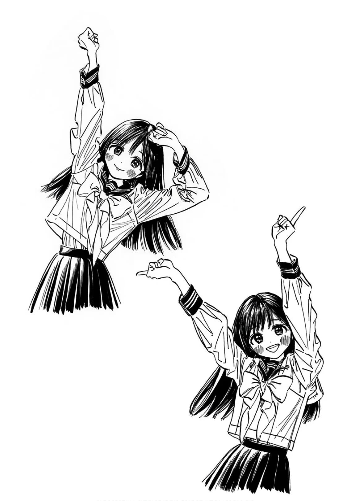 Akebi-chan no Sailor Fuku 27-นอนเพลินไปหน่อย