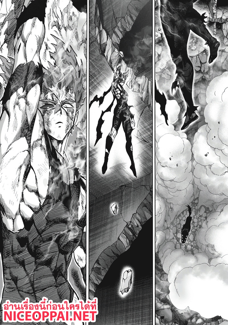 One Punch Man 91-โพจิ