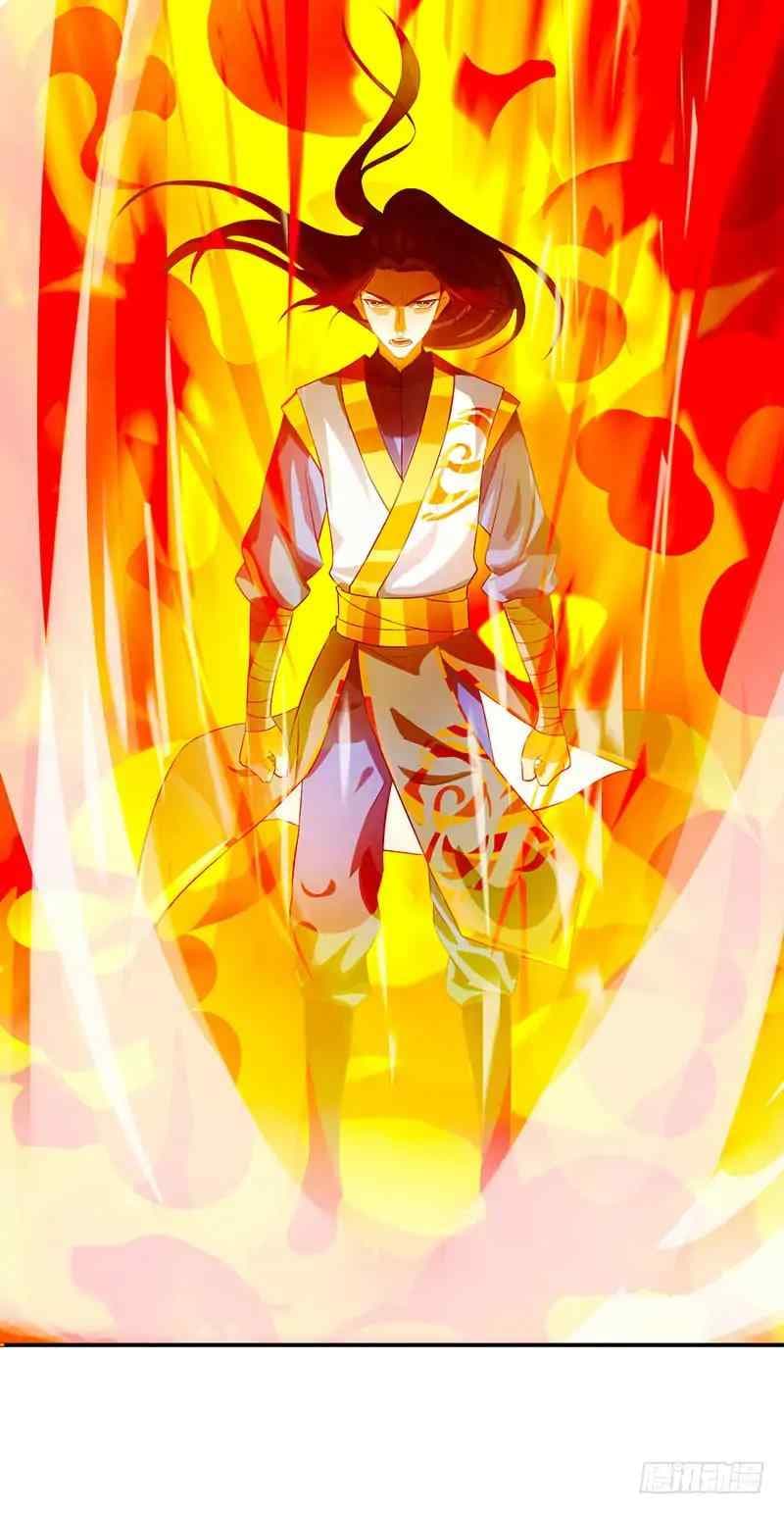 Dominate the Three Realms 5-5