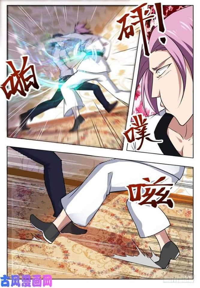 The Strongest God King มหาเทพไร้พ่าย 29-29
