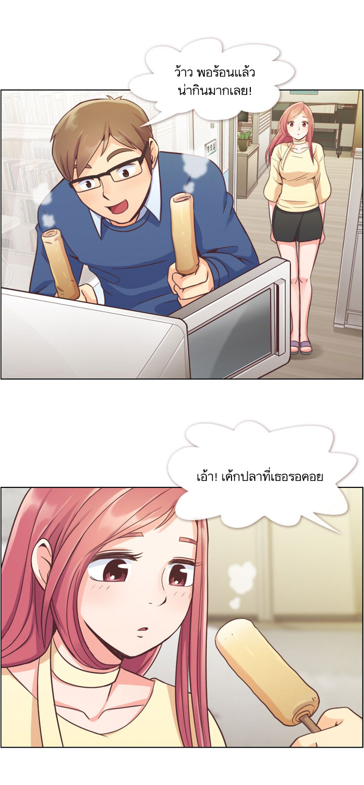 Annoying Jeong Joo Hee ยัยตัวป่วน จองจูฮี 40-40