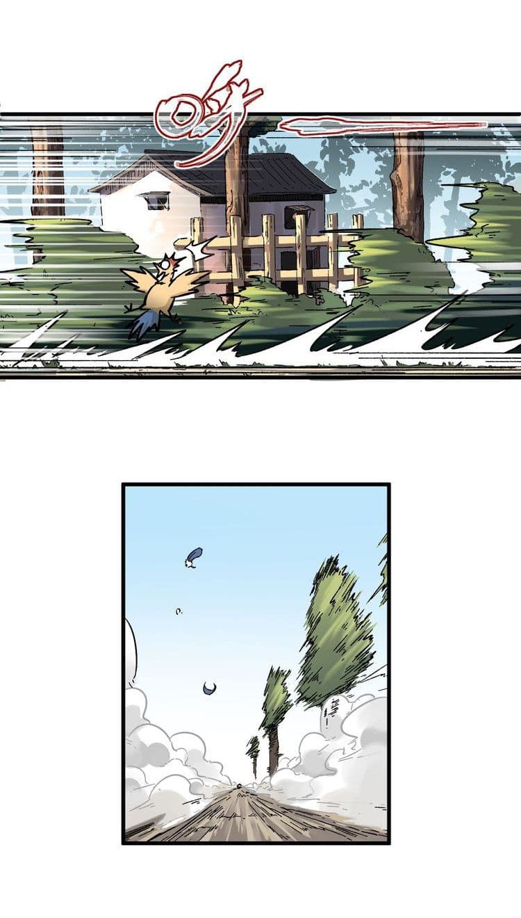 The Sacred Ruins 6-6