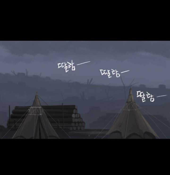 Her Summon 3-3