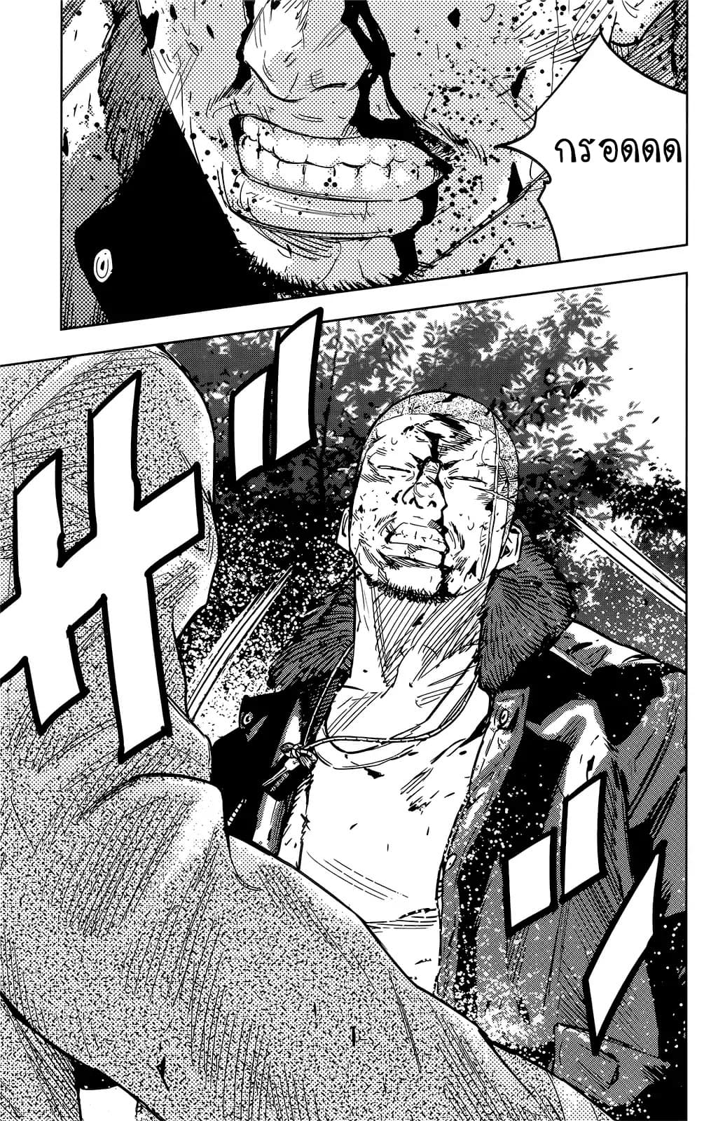 Crows Zero II: Suzuran x Houen 43-43