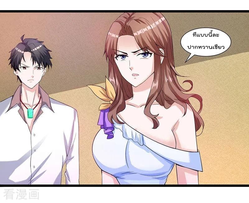Rebirth Abandoned Less Return การเกิดใหม่ของจักรพรรดิเซียน 5-5